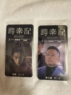 （分類：）位於 。 由 iamspaghetti 提交（商品編號 1419116496，圖片 1）。簡介： 。