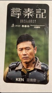 （分類：）位於 。 由 tvcrazy3hk 提交（商品編號 1419171084，圖片 1）。簡介： 。