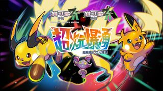 （分類：）位於 。 由 0918haha 提交（商品編號 1419156316，圖片 1）。簡介： 。
