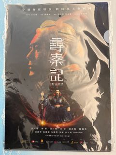 （分類：）位於 。 由 alice428 提交（商品編號 1419012732，圖片 1）。簡介： 。