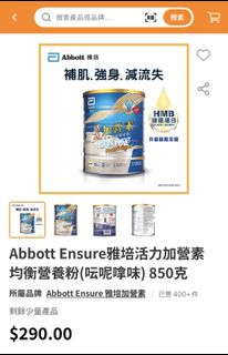 （分類：）位於 。 由 caca9048 提交（商品編號 1419173542，圖片 1）。簡介： 。