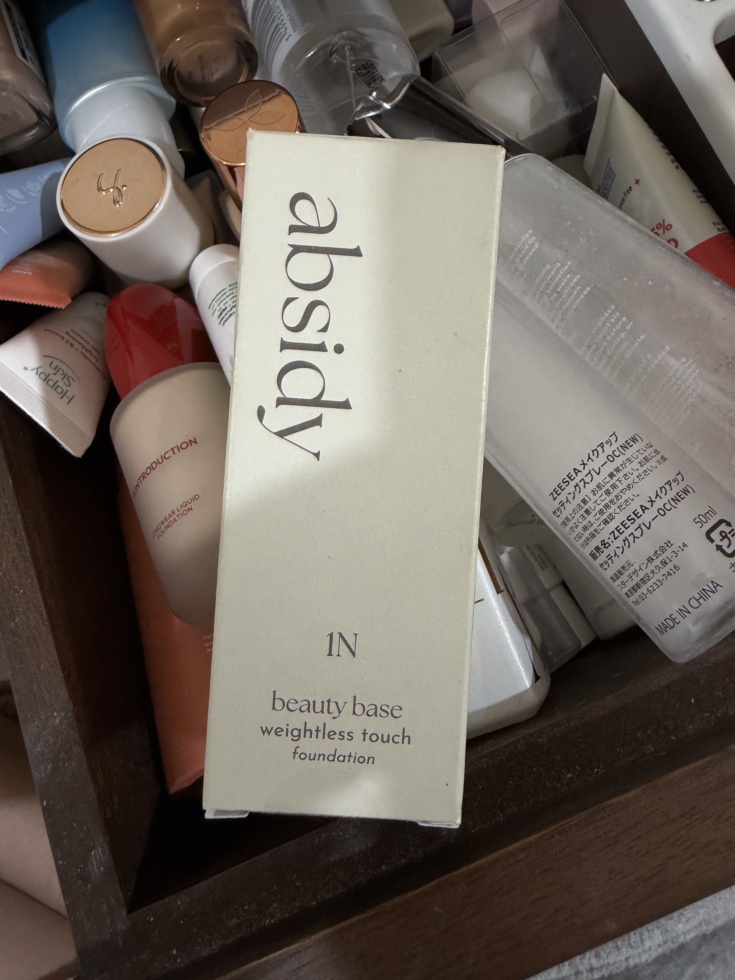 Absidy Beauty Base Weightless Touch Foundation 1N (Category: Makeup) located in Las Pinas. Submitted by jsm.g (Listing ID 1419076918, Image 1). Description: - Absidy Beauty Base Weightless Touch Foundation (1N shade) - Weightless feel - Brand new, in original packaging RFS: overconsumption 😅 Can send more pics Price is slightly negotiable .