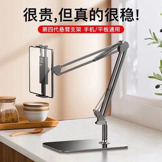 (Category: ) located in . Submitted by STC_Shop (Listing ID 1419033565, Image 1). Description: .