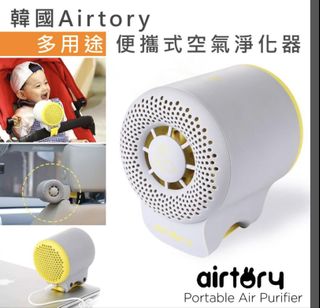 （分類：）位於 。 由 sheepsssss 提交（商品編號 1418992905，圖片 1）。簡介： 。