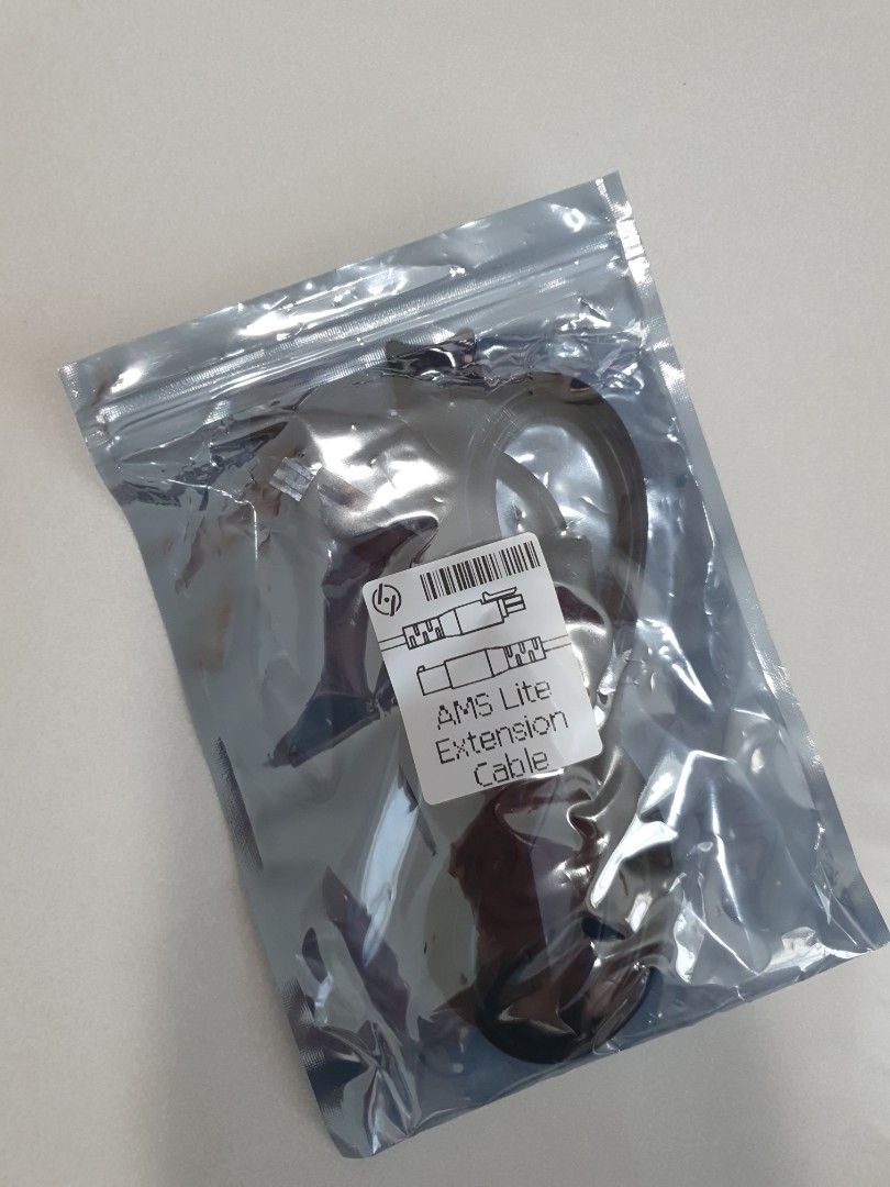 AMS Lite Extension Cable444670435394867200