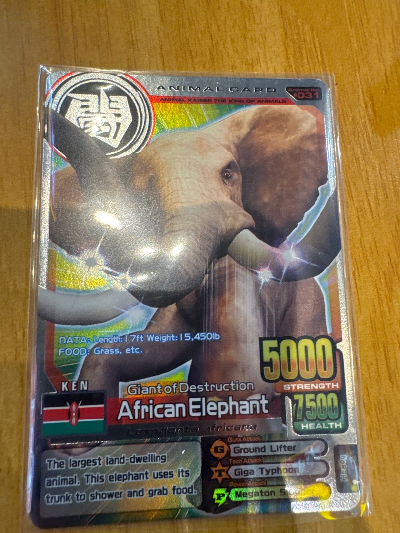 animal-kaiser-african-elephant-trading-card-hobbies-toys-toys