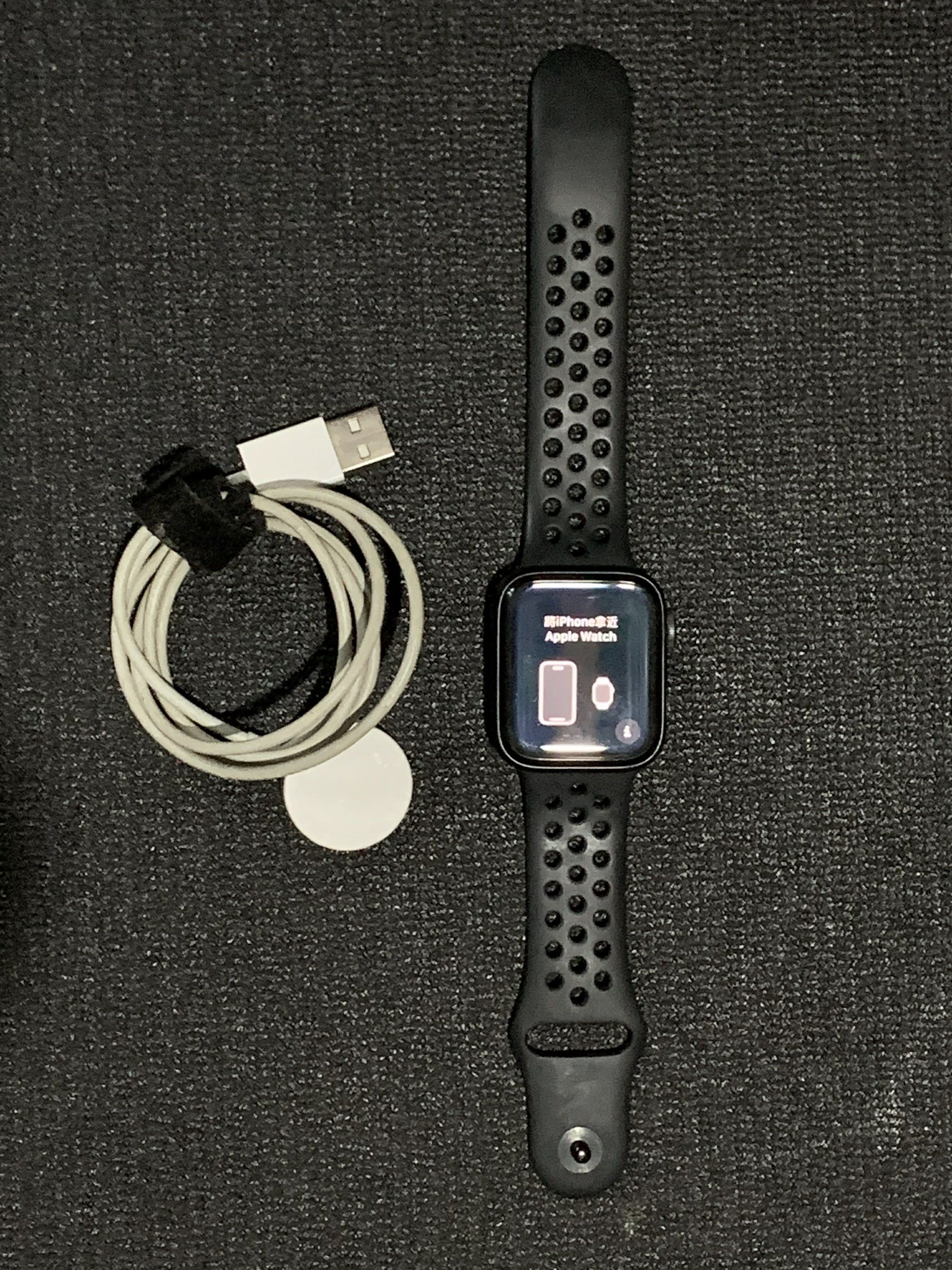 Apple Watch Nike SE (Black) (Category: Wearables & Smart Watches) located in Makati City. Submitted by superjaa (Listing ID 1419184350, Image 1). Description: - Apple Watch Nike SE - Black sport band - Includes charging cable - Includes charging puck - 44MM .