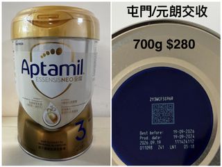 （分類：）位於 。 由 syylll 提交（商品編號 1419090176，圖片 1）。簡介： 。