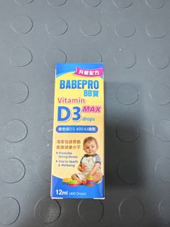 （分類：）位於 。 由 c_ytung 提交（商品編號 1419161269，圖片 1）。簡介： 。