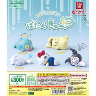 （分類：）位於 。 由 uahccj 提交（商品編號 1419124749，圖片 1）。簡介： 。