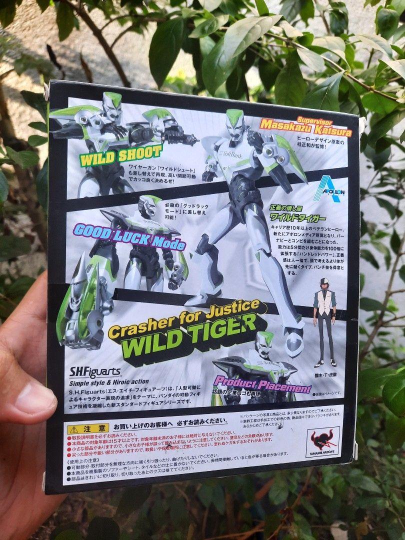 Bandai s.h.figuarts Wild Tiger action figure from the anime series Tiger & Bunny. (Category: Figurines & Statues) located in Calauan. Submitted by binz_ramos (Listing ID 1419082427, Image 2). Description: .