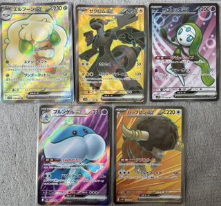 (Category: ) located in . Submitted by szy13 (Listing ID 1418994369, Image 1). Description: .