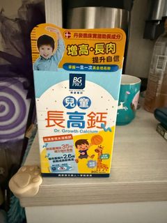 （分類：）位於 。 由 ycp2021 提交（商品編號 1419041361，圖片 1）。簡介： 。