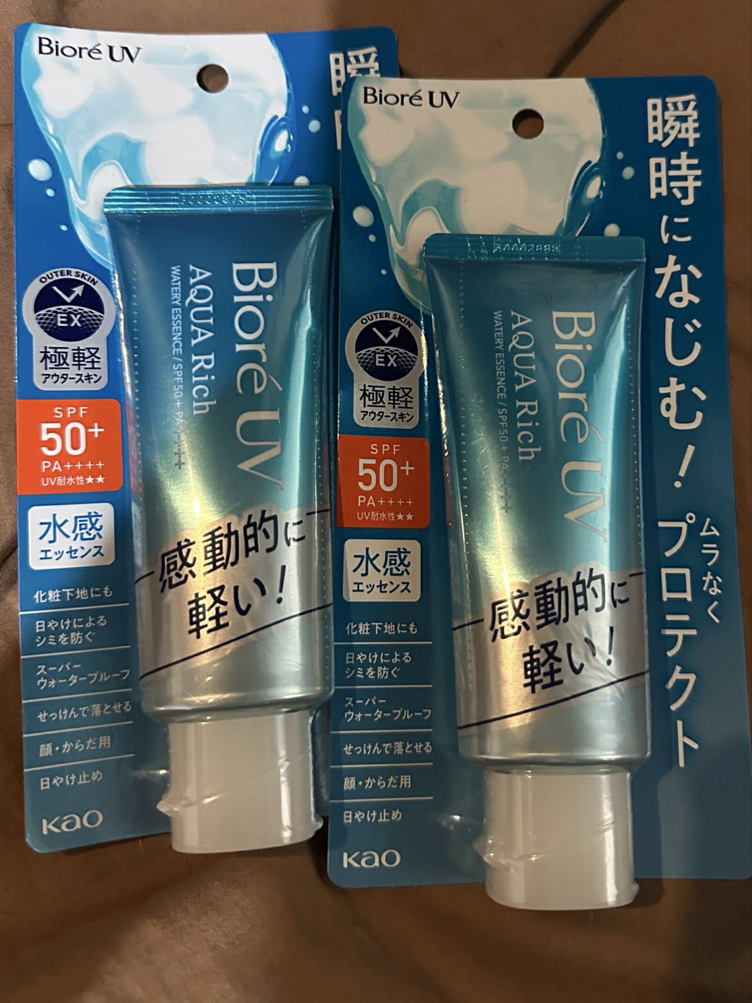 Biore sunscreen (Category: Face Care) located in Pasig City. Submitted by mgmanila (Listing ID 1419177501, Image 1). Description: Bought in japan Extra Decluttering.