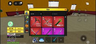 （分類：）位於 。 由 tott524 提交（商品編號 1419114723，圖片 1）。簡介： 。