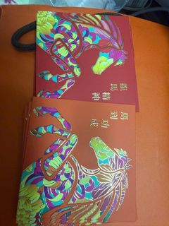 （分類：）位於 。 由 aludracc 提交（商品編號 1419149443，圖片 1）。簡介： 。