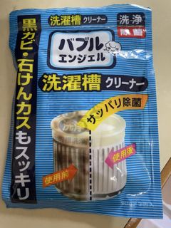 （分類：）位於 。 由 keung1cm 提交（商品編號 1418996934，圖片 1）。簡介： 。