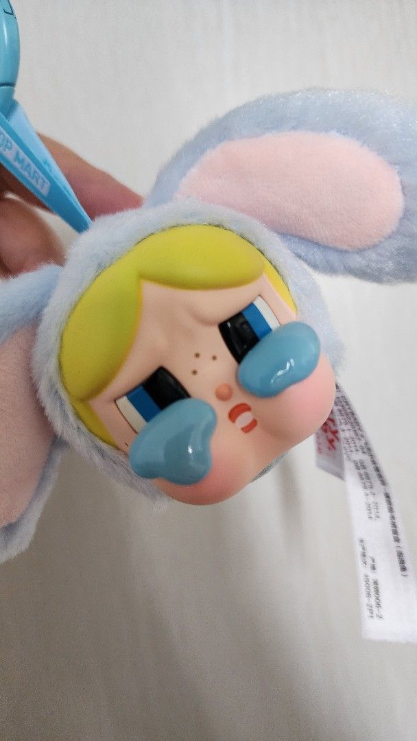 Bubbles Cry Baby (Category: Designer & Blind Box Toys) located in Manila. Submitted by everyday_store (Listing ID 1419029973, Image 2). Description: Powerpuff bubbles crybaby 500 pesos only rfs: decluttering.