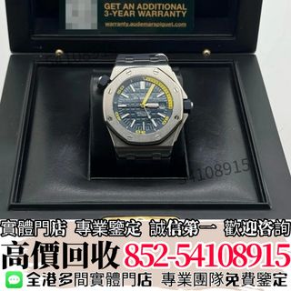 （分類：）位於 。 由 ju54108915 提交（商品編號 1418999250，圖片 1）。簡介： 。