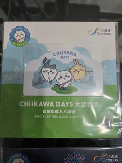 （分類：）位於 。 由 tery_cheng 提交（商品編號 1419097562，圖片 1）。簡介： 。