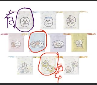 （分類：）位於 。 由 kris613 提交（商品編號 1419043063，圖片 1）。簡介： 。