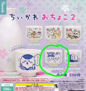（分類：）位於 。 由 daap6_ 提交（商品編號 1416933631，圖片 1）。簡介： 。