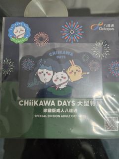 （分類：）位於 。 由 tery_cheng 提交（商品編號 1419097843，圖片 1）。簡介： 。