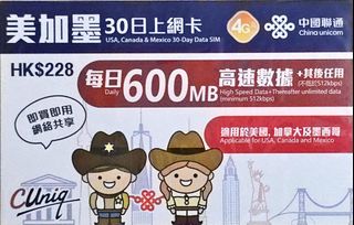 （分類：）位於 。 由 unclemoon 提交（商品編號 1419166392，圖片 1）。簡介： 。