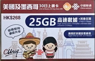 （分類：）位於 。 由 unclemoon 提交（商品編號 1419166515，圖片 1）。簡介： 。