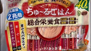 （分類：）位於 。 由 tsangtsang 提交（商品編號 1419119184，圖片 1）。簡介： 。
