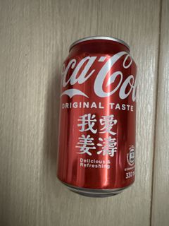 （分類：）位於 。 由 modemode 提交（商品編號 1419094946，圖片 1）。簡介： 。