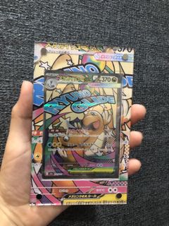 (Category: ) located in . Submitted by wildtcg (Listing ID 1419092758, Image 1). Description: .