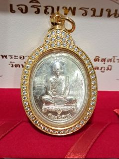 （分類：）位於 。 由 thai_anthony 提交（商品編號 1419022115，圖片 1）。簡介： 。