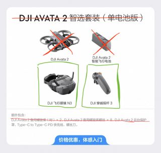 （分類：）位於 。 由 tommyooo 提交（商品編號 1419034813，圖片 1）。簡介： 。