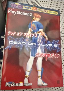 （分類：）位於 。 由 lars1368 提交（商品編號 1419011791，圖片 1）。簡介： 。