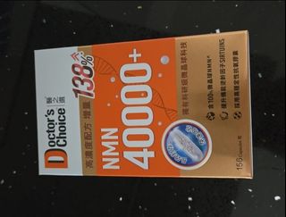 （分類：）位於 。 由 coolflower_a73793 提交（商品編號 1419010963，圖片 1）。簡介： 。
