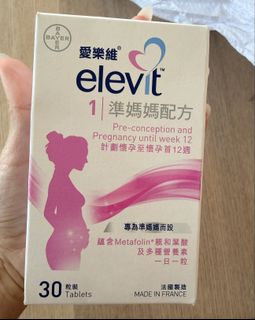 （分類：）位於 。 由 Sycheng 提交（商品編號 1419015791，圖片 1）。簡介： 。