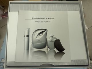 （分類：）位於 。 由 imaisuki2001 提交（商品編號 1419059956，圖片 1）。簡介： 。