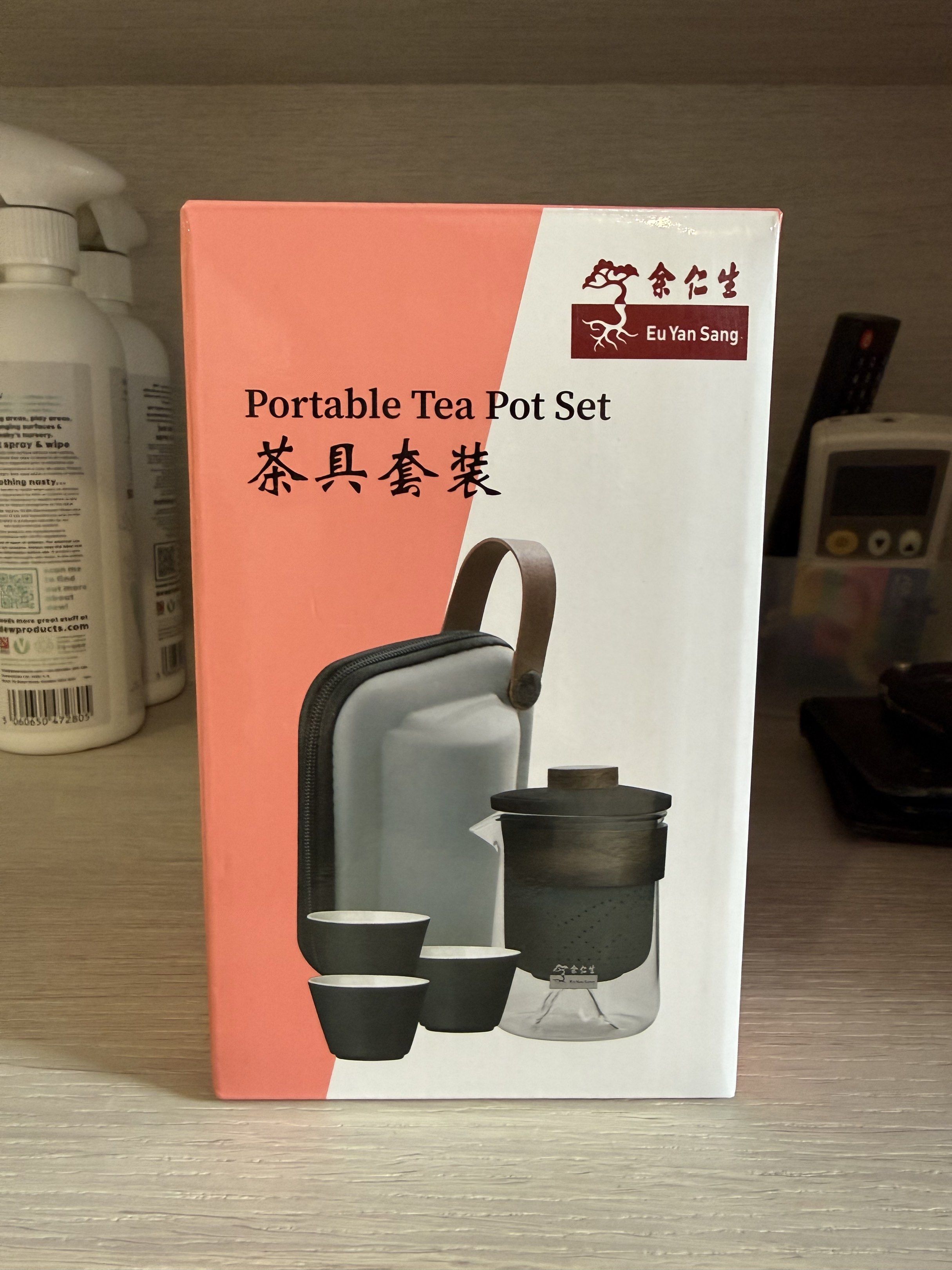 Eu Yan Sang Portable Tea Pot Set