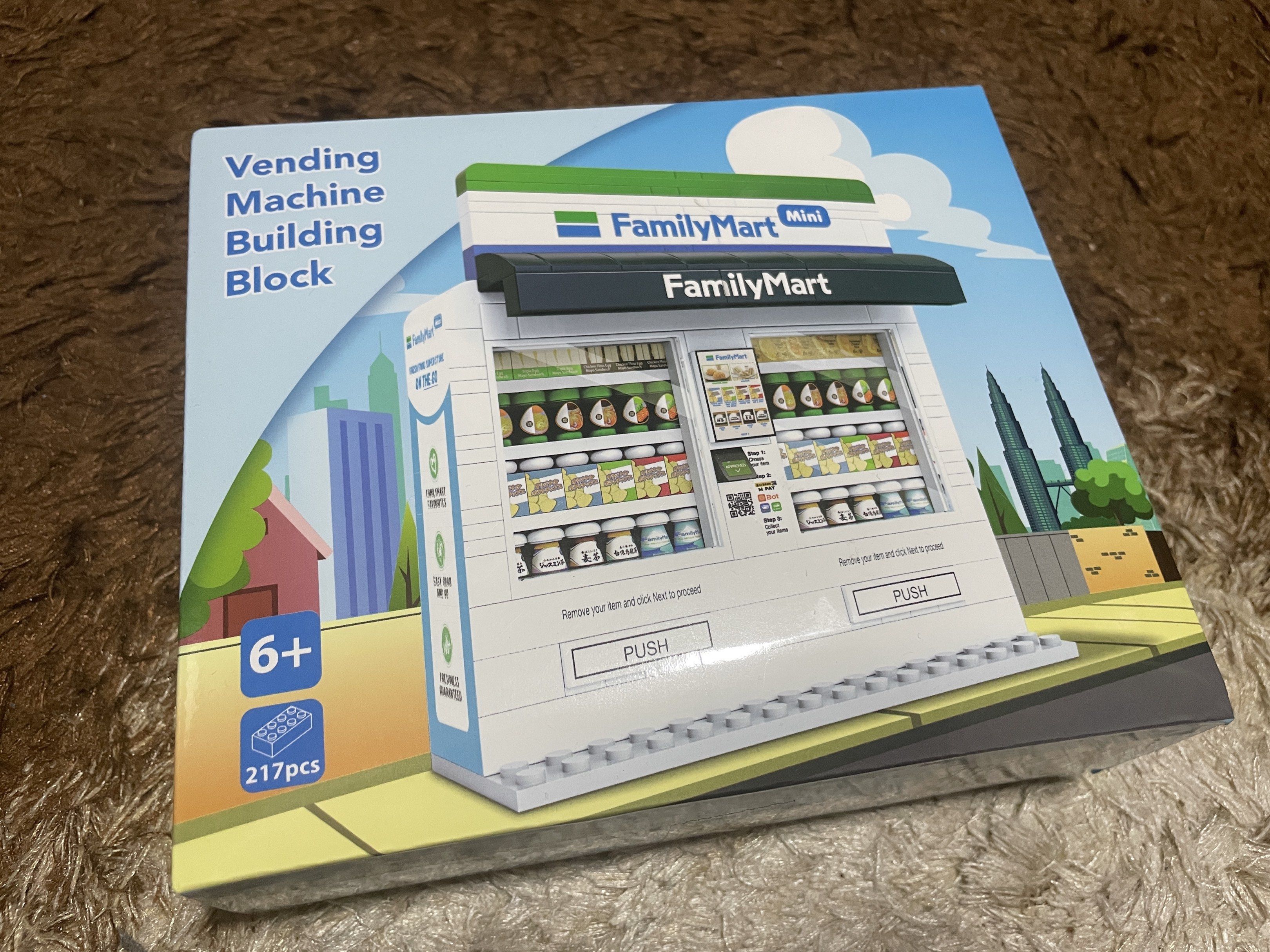 Vending Machine Block FamilyMart Vending Machines Block, Hobbies & Toys, Toys & Games on ...