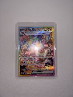 (Category: ) located in . Submitted by _people_ (Listing ID 1419087408, Image 1). Description: .