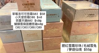 （分類：）位於 。 由 mm_v3v_ 提交（商品編號 1419135165，圖片 1）。簡介： 。