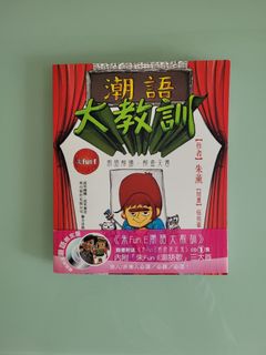 （分類：）位於 。 由 lets_talk 提交（商品編號 1419182431，圖片 1）。簡介： 。