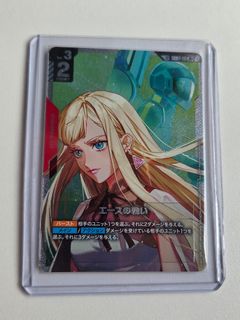 （分類：）位於 。 由 matrix19876 提交（商品編號 1419021498，圖片 1）。簡介： 。