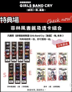 （分類：）位於 。 由 pp_market 提交（商品編號 1419119372，圖片 1）。簡介： 。