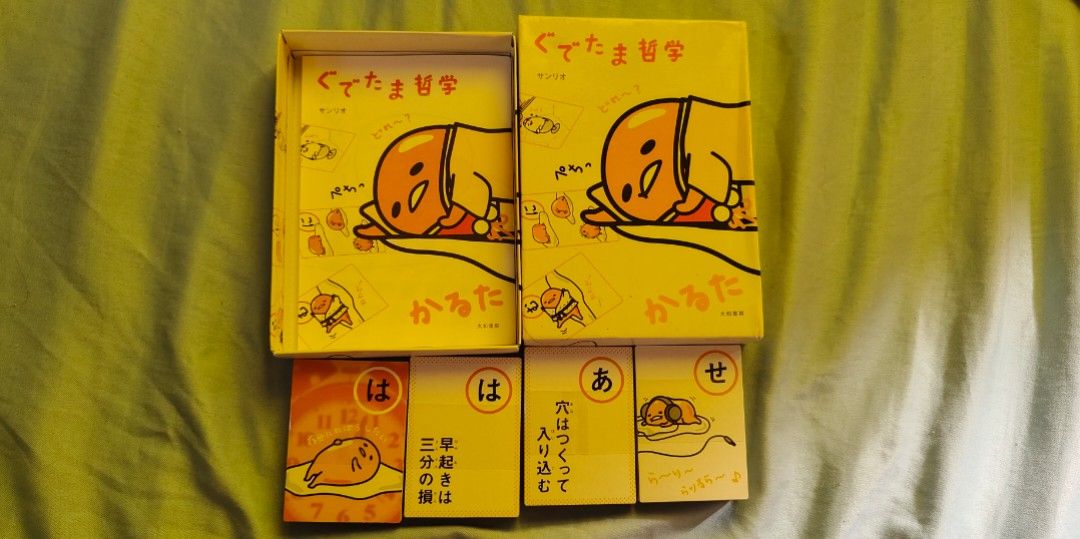 gudetama philosophies Kurata Set (Category: Designer & Blind Box Toys) located in Bulacan. Submitted by rintamatama (Listing ID 1418985193, Image 1). Description: rfs: decluttering. comes with mint cards, booklet Bulacan/qc area.