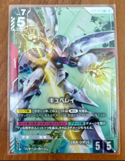(Category: ) located in . Submitted by tk927 (Listing ID 1418988730, Image 1). Description: .