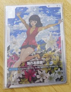 （分類：）位於 。 由 kit_0918 提交（商品編號 1419136069，圖片 1）。簡介： 。