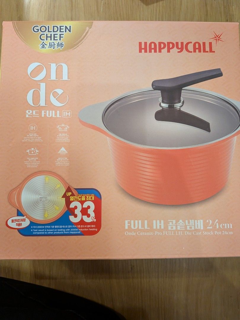 Happycall Die cast Stock Pot 24cm