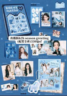 （分類：）位於 。 由 justuunow 提交（商品編號 1419155746，圖片 1）。簡介： 。